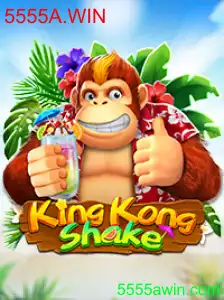 KingKongShake: Uma Aventura Vibrante nos Mundos de 5555A.WIN